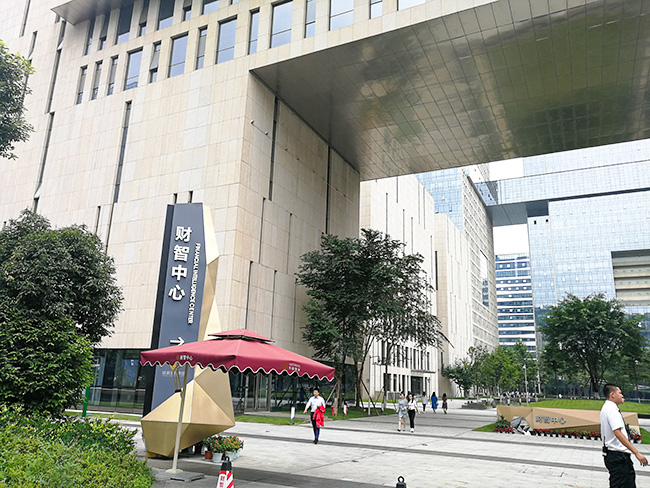 成都午夜福利18岁禁勿入与成都银行合作案例