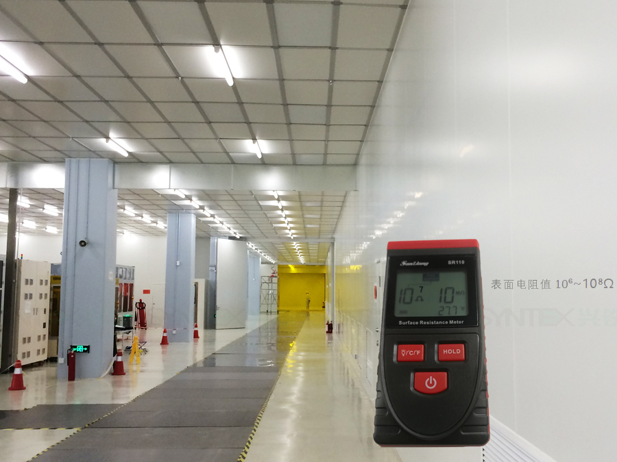 午夜福利18岁禁勿入防静电机房午夜鲁丝片久久国产精品丝袜国产