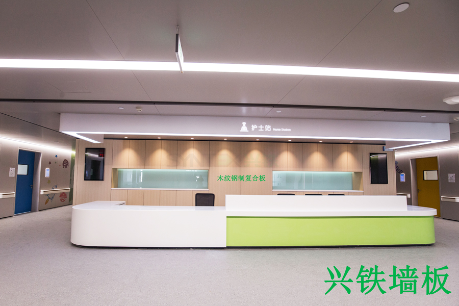 午夜福利18岁禁勿入木纹钢制午夜鲁丝片久久国产精品丝袜国产
