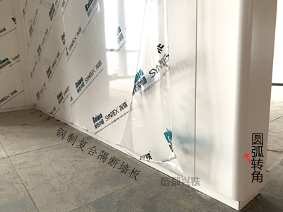 名扬办公室设计，办公室钢制隔断复合午夜鲁丝片久久国产精品丝袜国产与全景钢质门