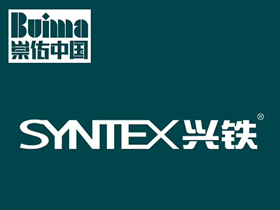  机房午夜鲁丝片久久国产精品丝袜国产从原材料及工艺上来解释价格区别